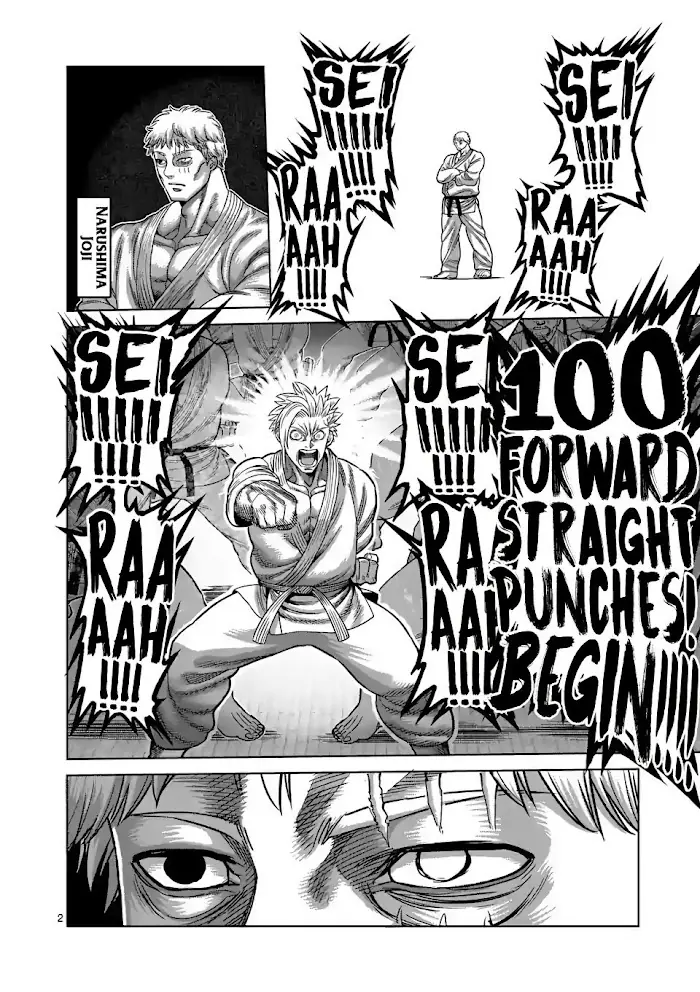 Kengan Omega Chapter 29 image 02_optimized